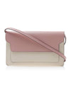 Color Block Saffiano Trunk Cross Bag Pink - MARNI - BALAAN 2