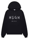 Brushed Logo Print Cotton Hoodie Black - MSGM - BALAAN 2