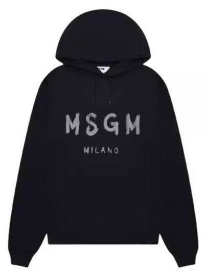 Brushed Logo Print Cotton Hoodie Black - MSGM - BALAAN 2