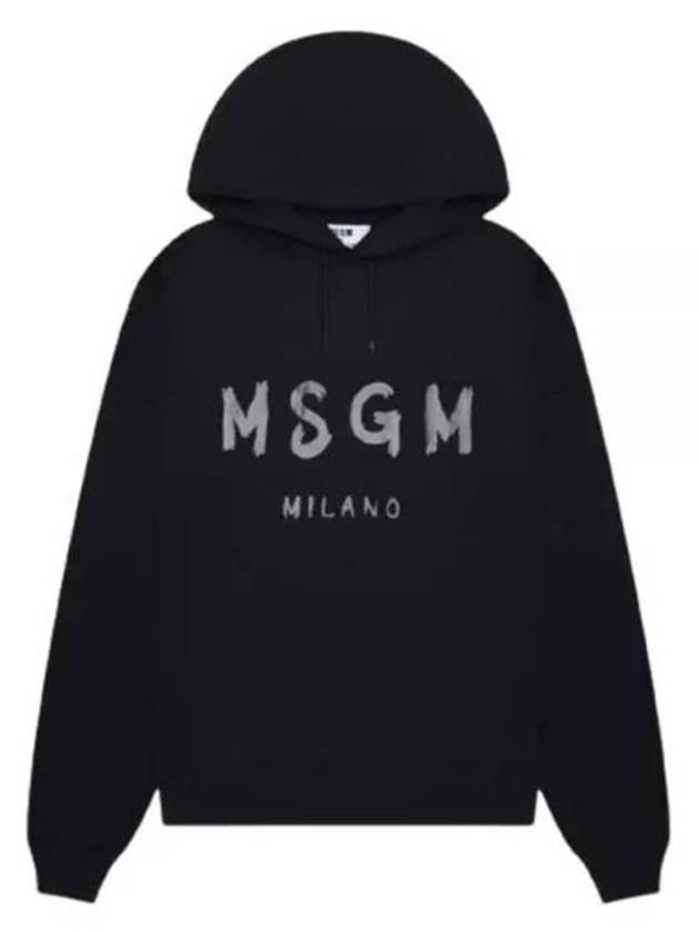 Brushed Logo Print Cotton Hoodie Black - MSGM - BALAAN 2