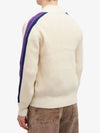 Crew Neck Cardigan Oatmeal Melange - ACNE STUDIOS - BALAAN 3