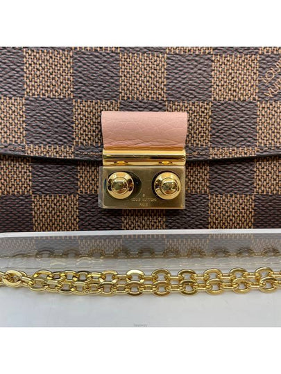 women cross bag - LOUIS VUITTON - BALAAN 2