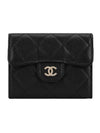 Classic Grained Calfskin Gold Hardware Card Wallet Black - CHANEL - BALAAN 1