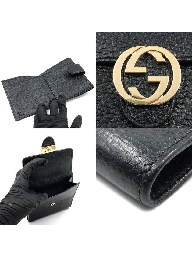 Women s Gucci 615525 Black Leather Interlocking GG Flap Half Wallet gt Gangbuk used luxury goods - GUCCI - BALAAN 7