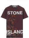 11th Anniversary Signature Logo Short Sleeve T-Shirt Burgundy - STONE ISLAND - BALAAN 2