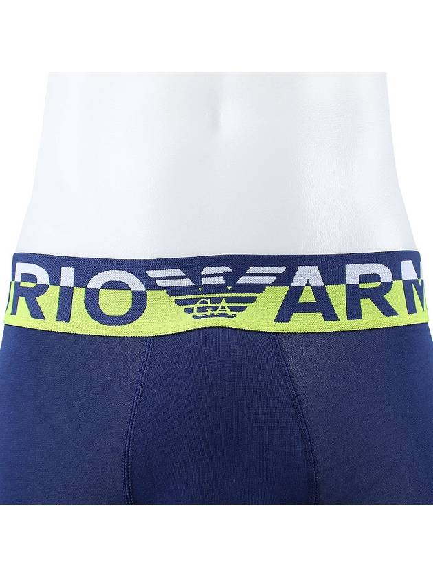 Boxer Trunks 111389 3F516 02734 - EMPORIO ARMANI - BALAAN 5