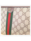 Ophidia Pouch Clutch Bag Beige Ebony - GUCCI - BALAAN 4