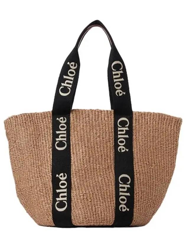 Woody Large Basket Tote Bag Beige - CHLOE - BALAAN 3