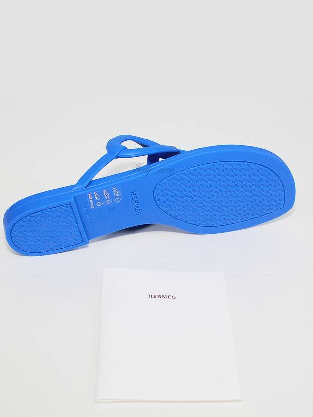 Egeri Jelly Shoes Sandals Slippers Blue H221001ZH - HERMES - BALAAN 8