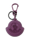 Logo Keyring 6F00006 61A - MONCLER - BALAAN 1