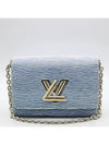 M50271 shoulder bag - LOUIS VUITTON - BALAAN 2