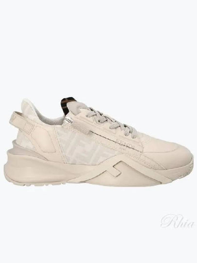 FF Motif Flow Low Top Sneakers White - FENDI - BALAAN 2