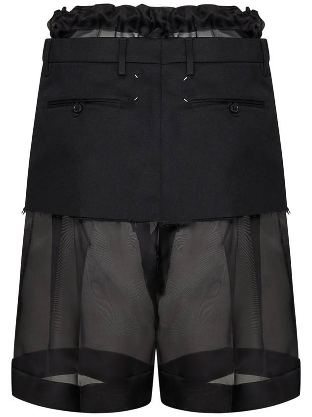 Maison Margiela Skirt - MAISON MARGIELA - BALAAN 2