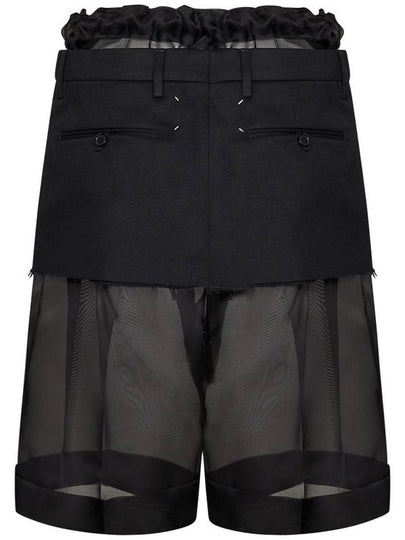 Maison Margiela Skirt - MAISON MARGIELA - BALAAN 2