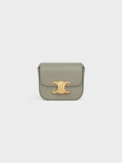 Triomphe Small Shiny Calfskin Cross Bag Green Clay - CELINE - BALAAN 2