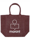 Yenki cotton hand carry bag - ISABEL MARANT - BALAAN 3