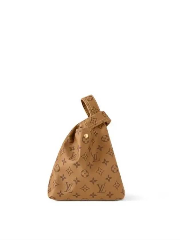 Atlantis BB Shoulder Bag Brown - LOUIS VUITTON - BALAAN 5