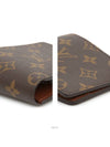 men s wallet - LOUIS VUITTON - BALAAN 6