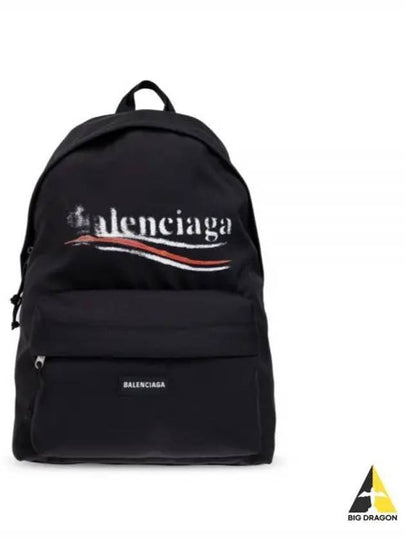 Explorer Logo Backpack Black - BALENCIAGA - BALAAN 2