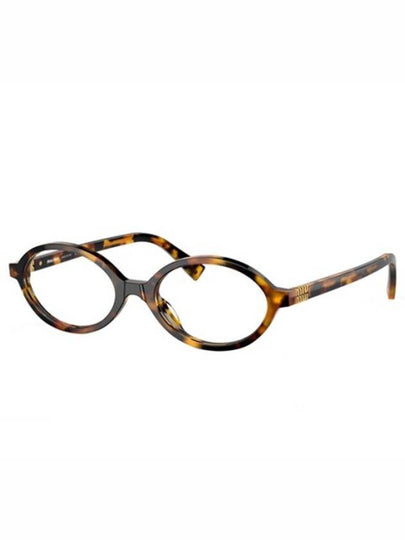 Eyewear Regard Tortoiseshell Acetate Frame Eyeglasses Honey - MIU MIU - BALAAN 2