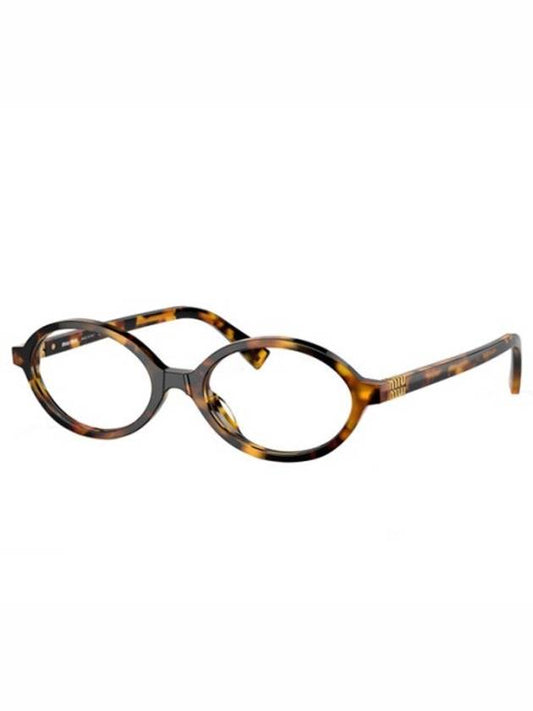 Regard Sunglasses Blue Lens Honey Tortoiseshell Acetate Alternative Fit SMU04Z SVAU FE08N C A050 - MIU MIU - BALAAN 1