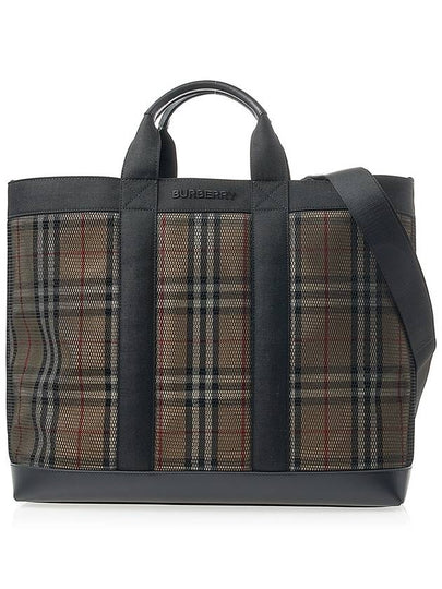 Men's Ormond Check Tote Bag Brown - BURBERRY - BALAAN 2