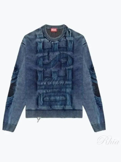 K Rottissimo Floating Yarn Logo Knit Top Blue - DIESEL - BALAAN 2