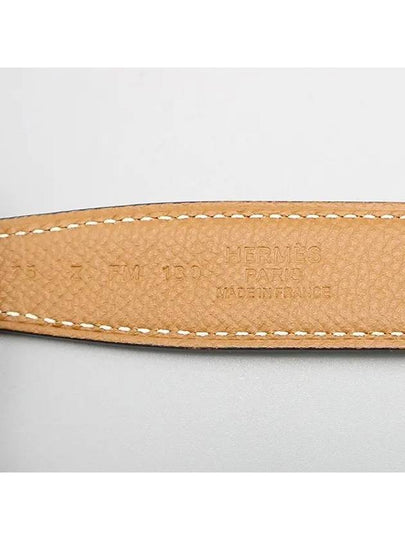 H052150 Black 24MM Rose Gold Mini Constance Reversible Women s Belt Size 75 - HERMES - BALAAN 2