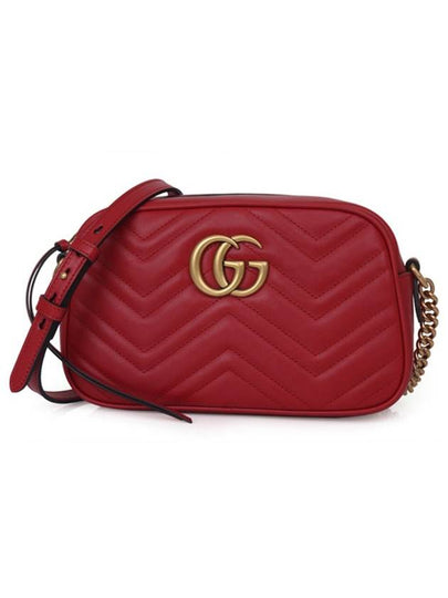 GG Marmont Matelasse Small Chain Shoulder Bag Hibiscus Red - GUCCI - BALAAN 2