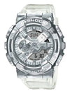 G SHOCK GM 110SCM 1A Clear Camouflage Men s Watch - G-SHOCK - BALAAN 1