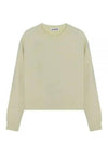 Crew Neck Wool Knit Top Light Pastel Green - JIL SANDER - BALAAN 2