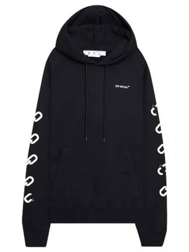 Chain Arrow Slim Fit Hoodie - OFF WHITE - BALAAN 1