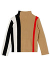 Kids Icon Striped Ribbed Knit Top Archive Beige - BURBERRY - BALAAN 3