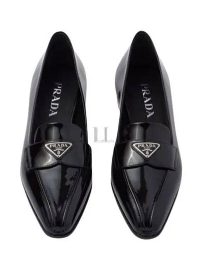 Patent Leather Loafers Black - PRADA - BALAAN 2