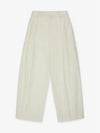 Light Cotton Twill Tapered Straight Pants Frosting - BOTTEGA VENETA - BALAAN 2