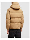 FORNAS padded down jacket 1A00152 57843 - MONCLER - BALAAN 10