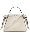 Peekaboo Small Tote Bag Latte - FENDI - BALAAN 3