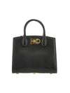 Studio Box Tote Bag Black - SALVATORE FERRAGAMO - BALAAN 1