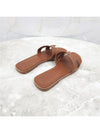 Lux You 35 5 Gold Oran Sandal Slippers - HERMES - BALAAN 5