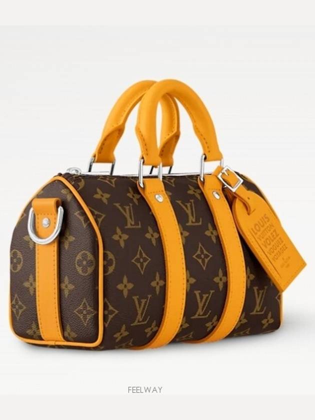 M12733 LV COLORMANIA Keepall Bandoulier 25 - LOUIS VUITTON - BALAAN 2