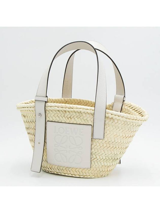 Raffia Small Basket Tote Bag White - LOEWE - BALAAN 2