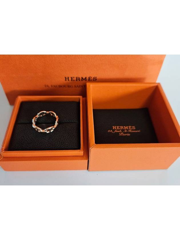 Chaine D'Ancre Enchainee Small Ring Rose Gold - HERMES - BALAAN 4