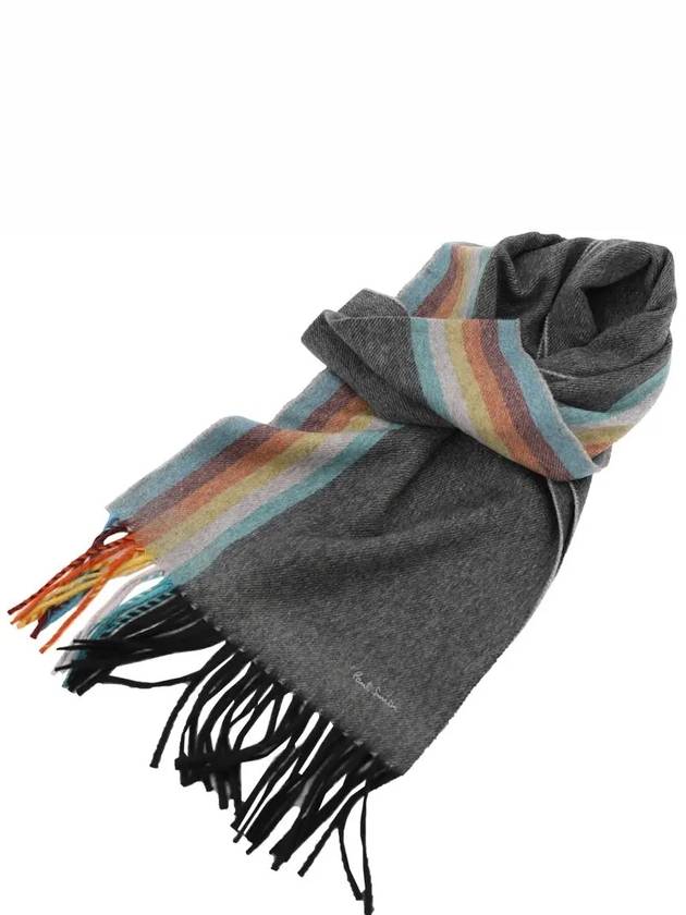 Rainbow Cashmere Muffler Grey - PAUL SMITH - BALAAN 4