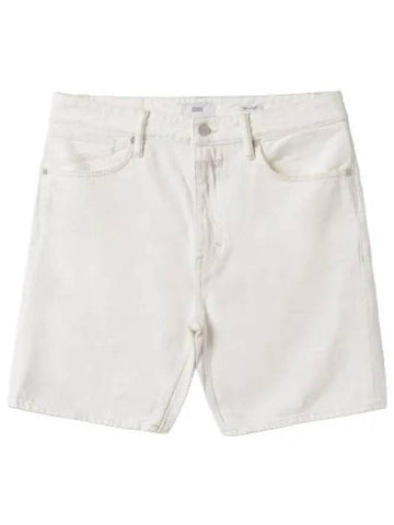 A Barrel Bogus Shorts Pants Ivory - CLOSED - BALAAN 1