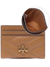 Kira Chevron Logo Card Wallet Brown - TORY BURCH - BALAAN 3