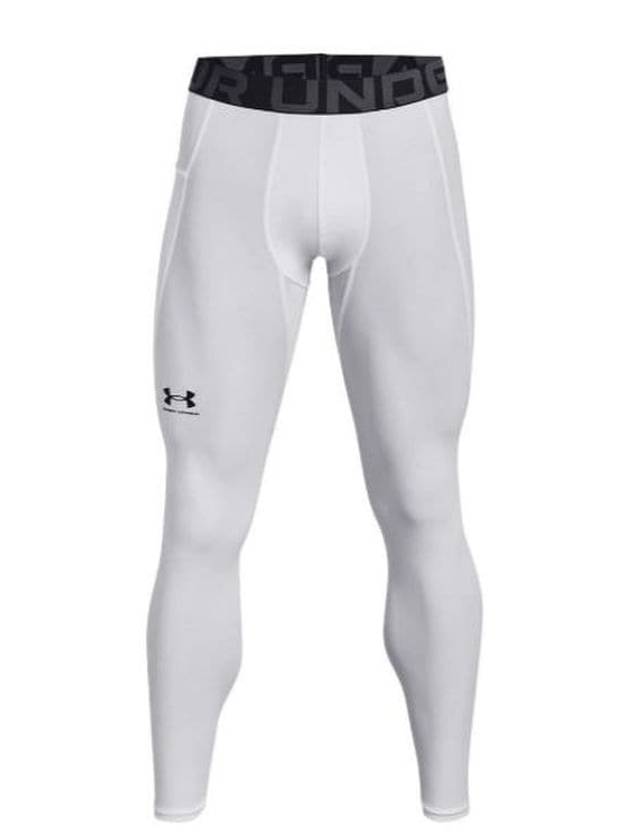 Men's Heat Gear Leggings White - UNDER ARMOUR - BALAAN 2