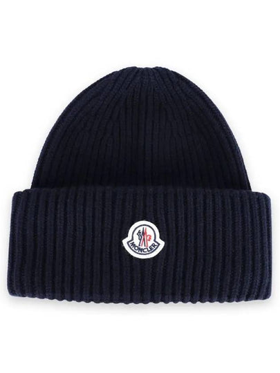 Wool Cashmere Beanie Navy - MONCLER - BALAAN 2