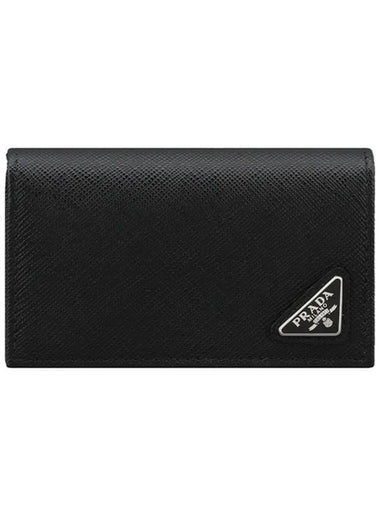 Saffiano Leather Card Wallet Black - PRADA - BALAAN 1