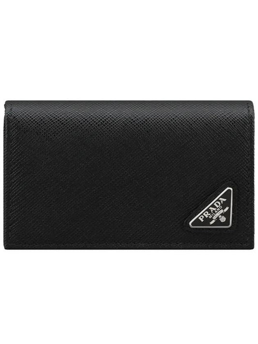 Saffiano Leather Card Holder Black - PRADA - BALAAN 1