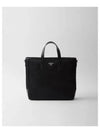 Re-Nylon Saffiano Leather Tote Bag Black - PRADA - BALAAN 2